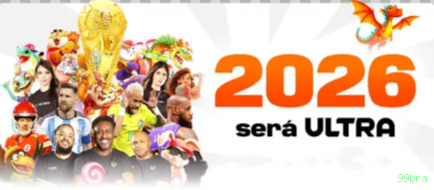 Download gratuito do app da 99bra
